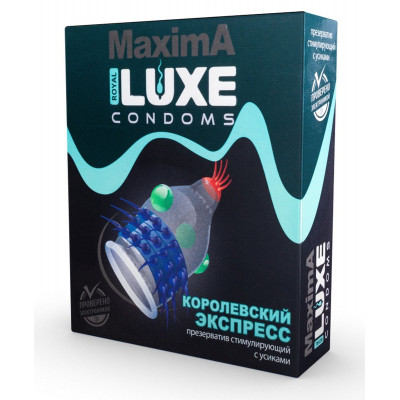 Презерватив LUXE Maxima Королевский экспресс - 1 шт.