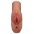 Кофейный мастурбатор Perfect Pussy Double Stroker