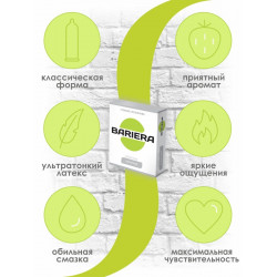 Ультратонкие презервативы Bariera Ultra Thin - 3 шт.