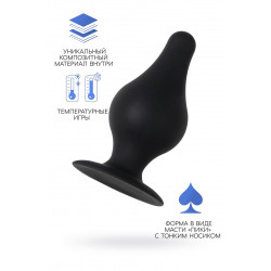 Черная анальная втулка Spade XS - 6,5 см. Черная анальная втулка Spade XS - 6,5 см.
