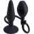 Анальная пробка с функцией расширения Inflatable Butt Plug Medium - 14,2 см.