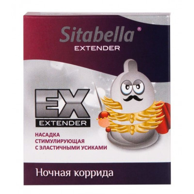 Стимулирующая насадка Sitabella Extender Ночная коррида