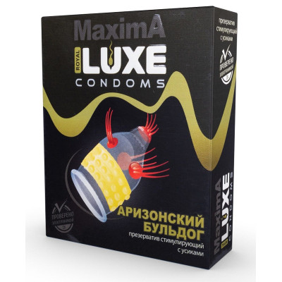 Презерватив LUXE Maxima Аризонский Бульдог - 1 шт.