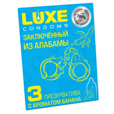 Презервативы Заключенный из Алабамы с ароматом банана - 3 шт.