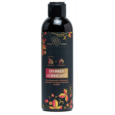 Разогревающий гибридный лубрикант HYBRID LUBRICANT WARMING - 200 мл.