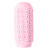 Розовый мастурбатор Marshmallow Maxi Sugary