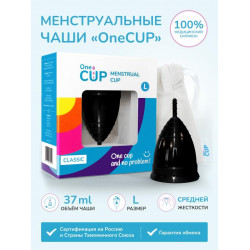 Черная менструальная чаша OneCUP Classic - размер L Черная менструальная чаша OneCUP Classic - размер L