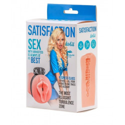 Мастурбатор с виброкольцом Satisfaction Magazine Airhostess Мастурбатор с виброкольцом Satisfaction Magazine Airhostess