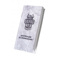 Прозрачная механическая помпа Aksel с вибрацией Прозрачная механическая помпа Aksel с вибрацией