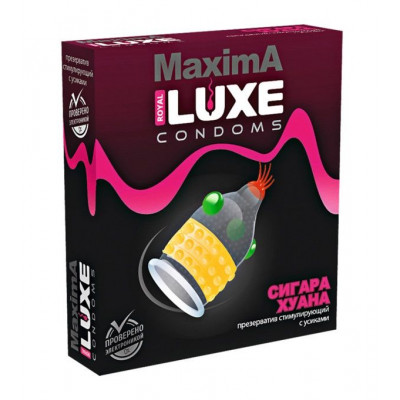 Презерватив LUXE Maxima Сигара Хуана - 1 шт.