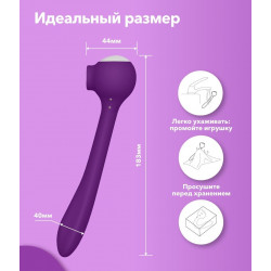 Фиолетовый универсальный вибратор Drago с язычком - 18,3 см. Фиолетовый универсальный вибратор Drago с язычком - 18,3 см.
