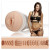 Мастурбатор-вагина Fleshlight Girls - Eva Lovia Sugar