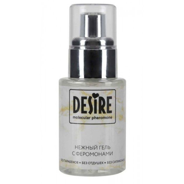 Интимный гель на водной основе с феромонами Desire Molecular Pheromone - 50 мл. Интимный гель на водной основе с феромонами Desire Molecular Pheromone - 50 мл.