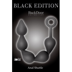 Чёрная анальная цепочка Black Edition Anal Super Beads - 40 см.