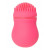 Розовый стимулятор клитора PPP CURU-CURU BRUSH ROTER