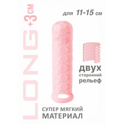 Розовый фаллоудлинитель Homme Long - 15,5 см. Розовый фаллоудлинитель Homme Long - 15,5 см.